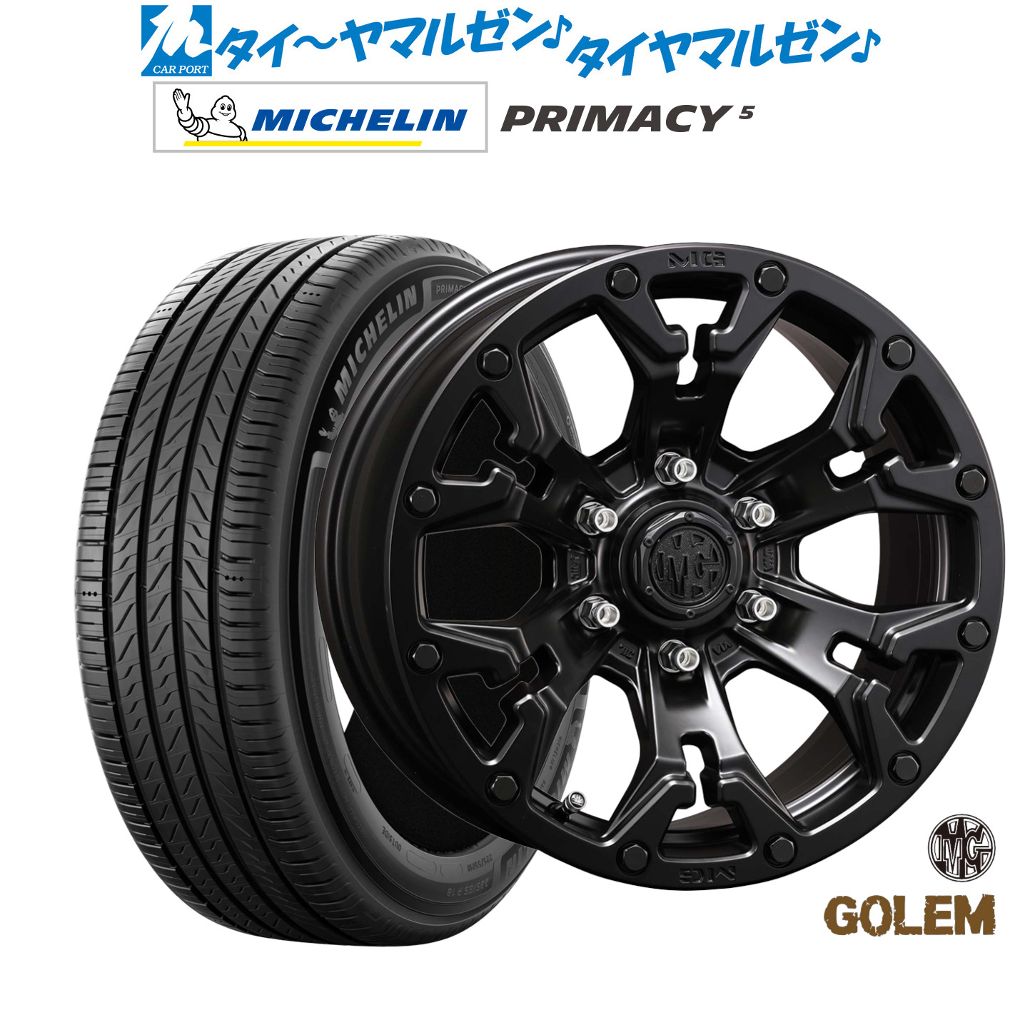 新品 サマータイヤ ホイール4本セットクリムソン MG ゴーレム20インチ 9.0Jミシュラン プライマシー プライマシー5265/55R20|カーポートマルゼン 店