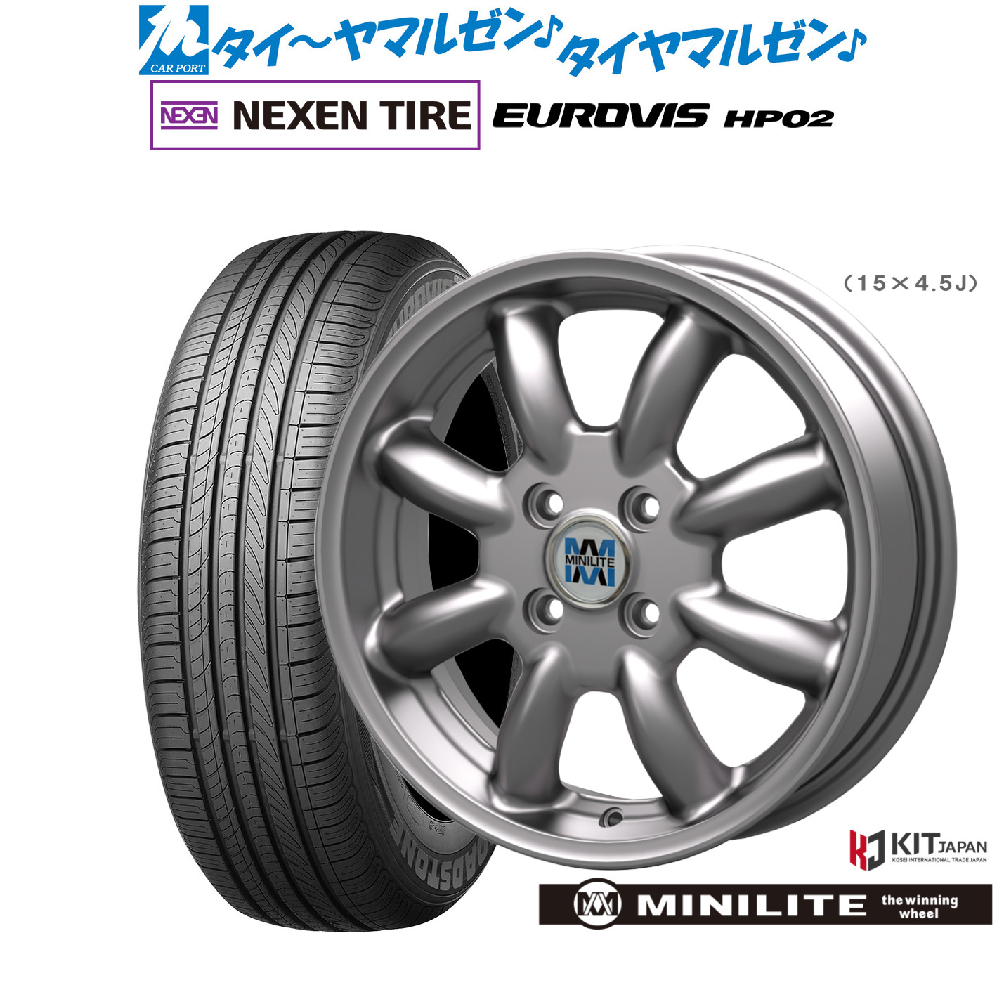 15インチ MINILITE アルミホイール 4本セット 楽天市場】送料無料 4本セット ホイールのみ MINILITE ミニ