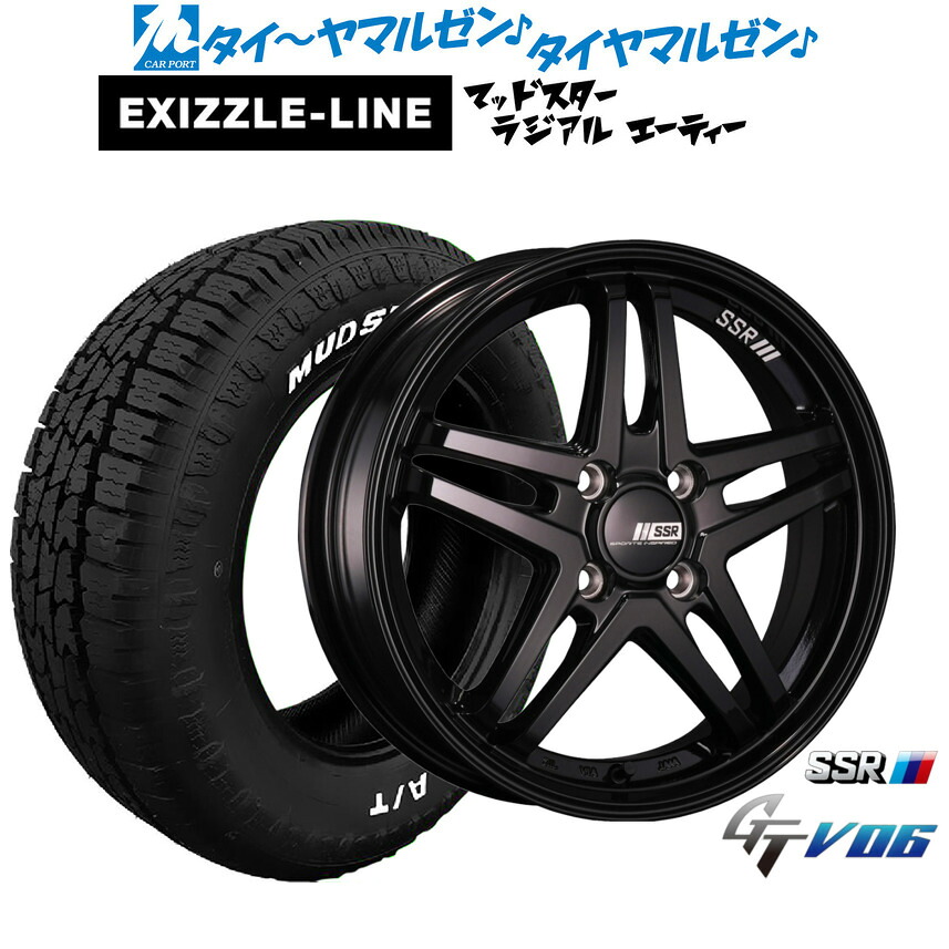 新品 サマータイヤ ホイール4本セット タナベ SSR GT V06 16インチ 6.0J エクシズルライン MUDSTAR マッドスター RADIAL(ラジアル) A/T 215/65R16