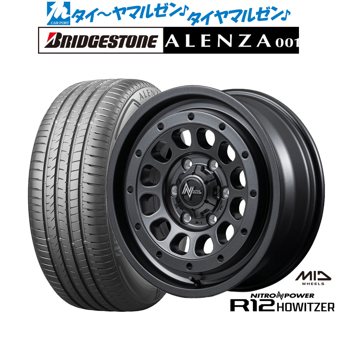 新品 サマータイヤ ホイール4本セット MID ナイトロパワー R12 ハウザー 17インチ 6.5J ブリヂストン ALENZA アレンザ 001 215/60R17