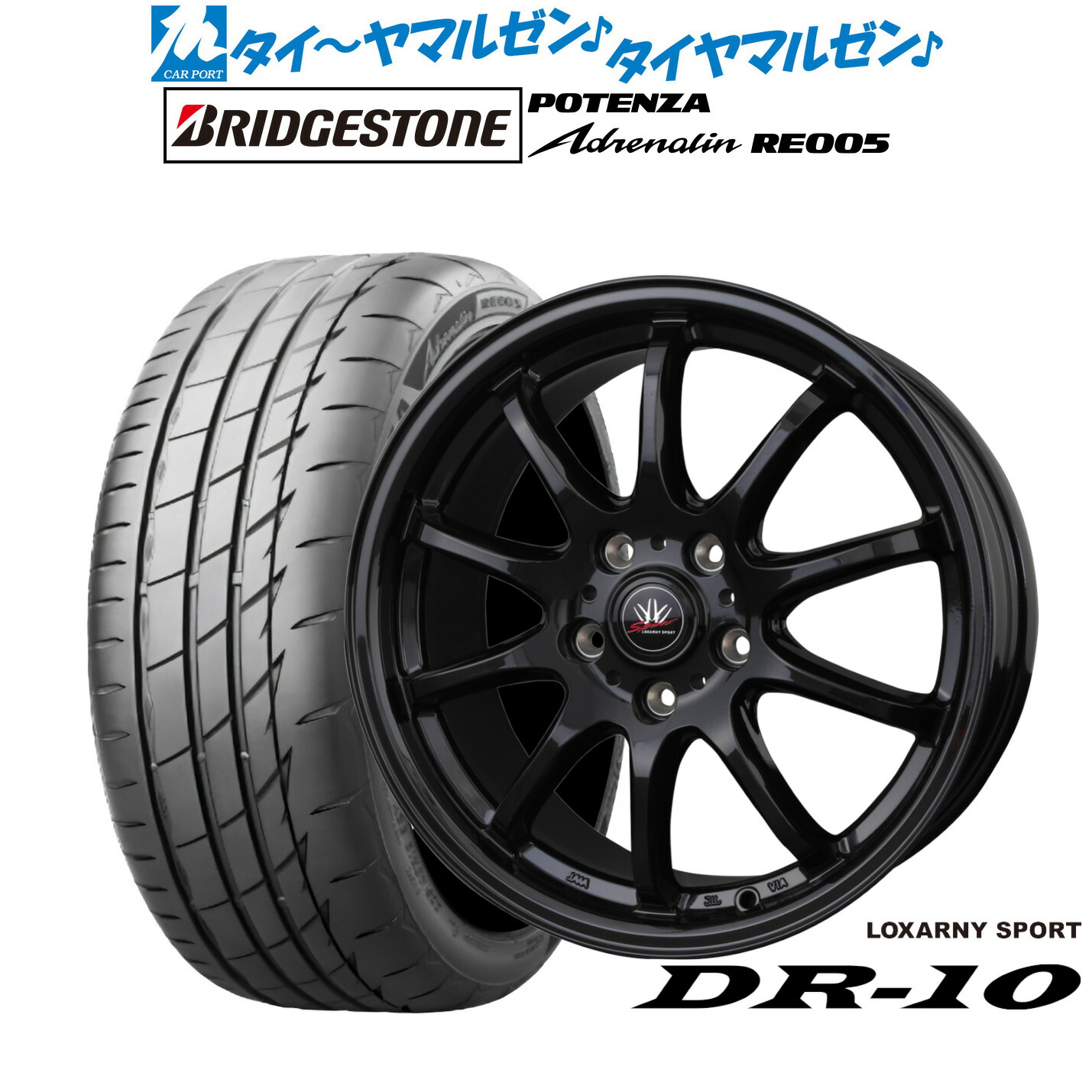 新品 サマータイヤ ホイール4本セットBADX ロクサーニスポーツ DR-1017インチ 7.0Jブリヂストン POTENZA ポテンザ Adrenalin(アドレナリン) RE005235/45R17|カーポートマルゼン 店