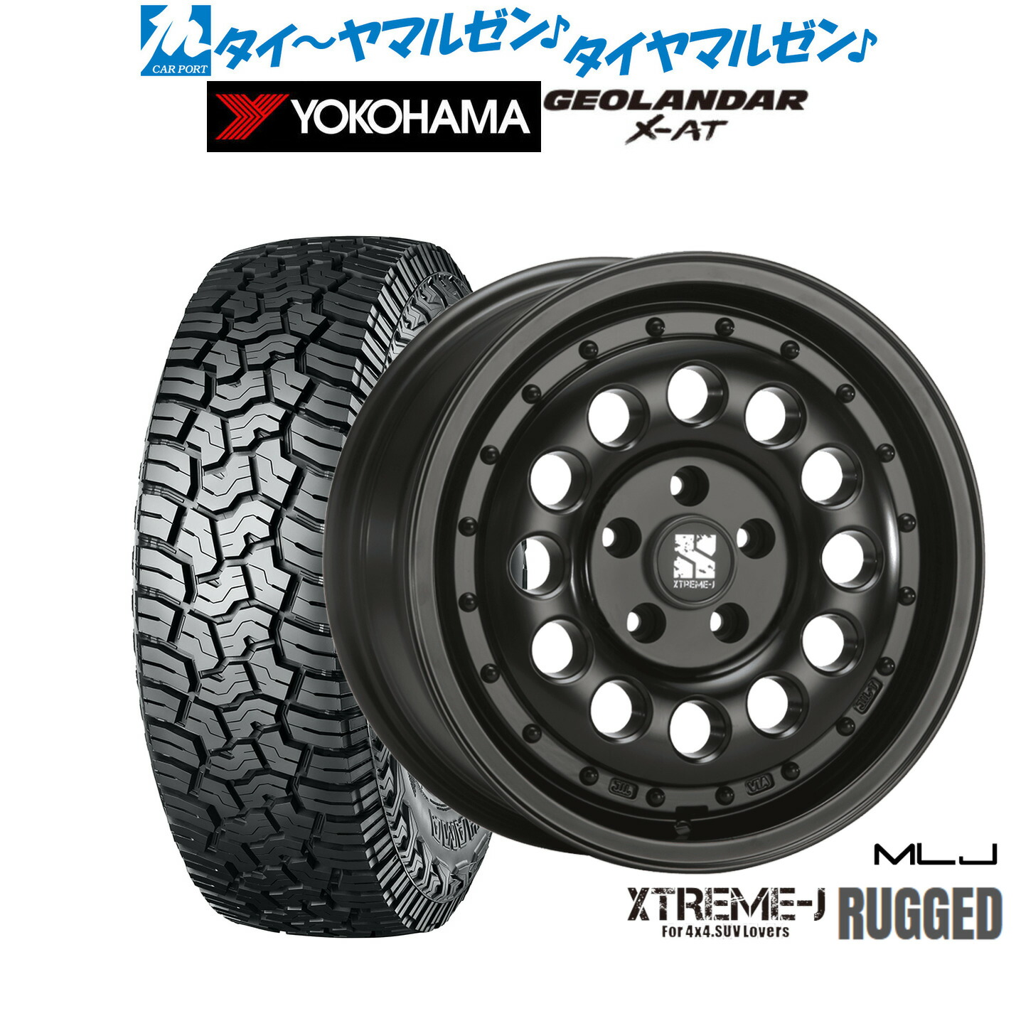 タイヤ・ホイール ssszoo 2025年最新】ライブディオZX用ホイールのおすすめ商品ページ