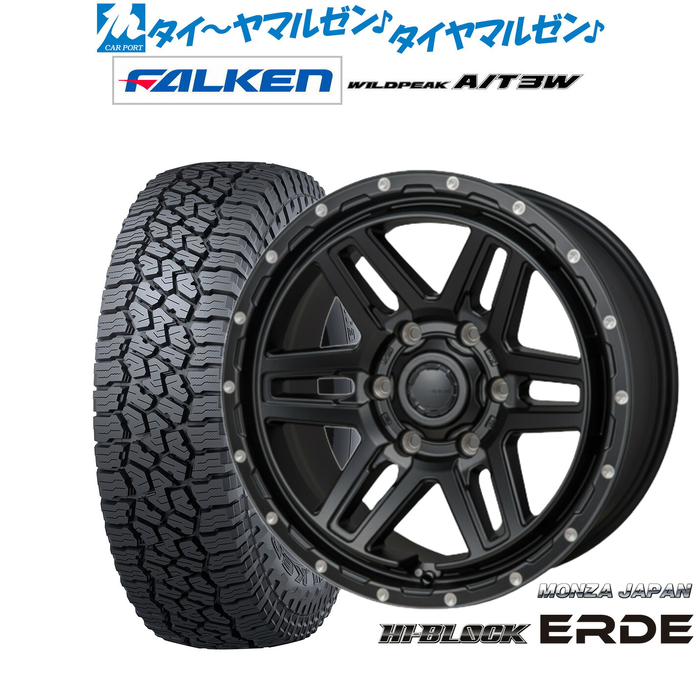 [18日]割引クーポン配布 新品 サマータイヤ ホイール4本セット モンツァ ハイブロック エルデ 17インチ 8.0J ファルケン ワイルドピーク A/T 3W 285/70R17