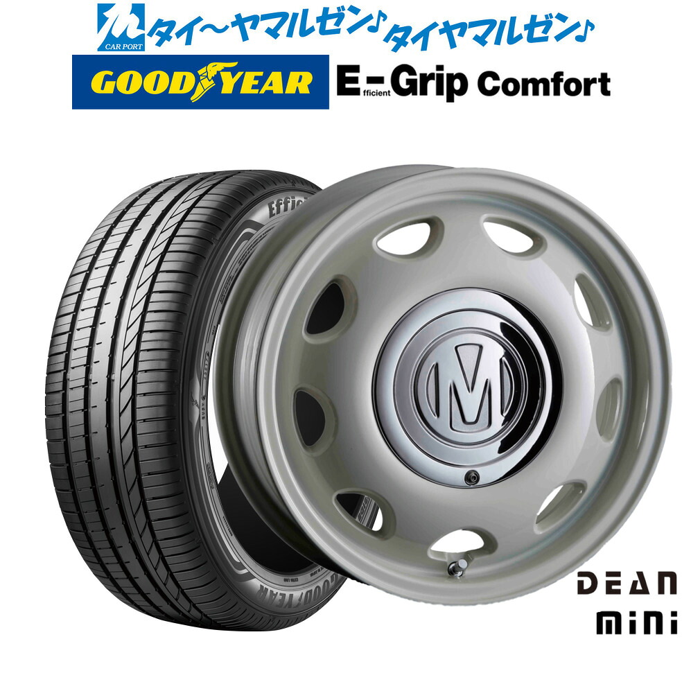 [マラソン期間]割引クーポン配布新品 サマータイヤ ホイール4本セットクリムソン ディーン ミニ15インチ 5.0Jグッドイヤー エフィシエント グリップ コンフォート165/55R15｜カーポートマルゼン 店