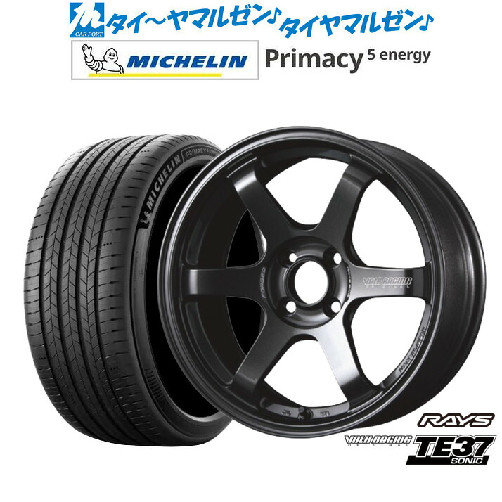 新品 サマータイヤ ホイール4本セットレイズ ボルクレーシング TE37 SONIC(ソニック)16インチ 6.0Jミシュラン プライマシー プライマシー5 energy205/60R16|カーポートマルゼン 店