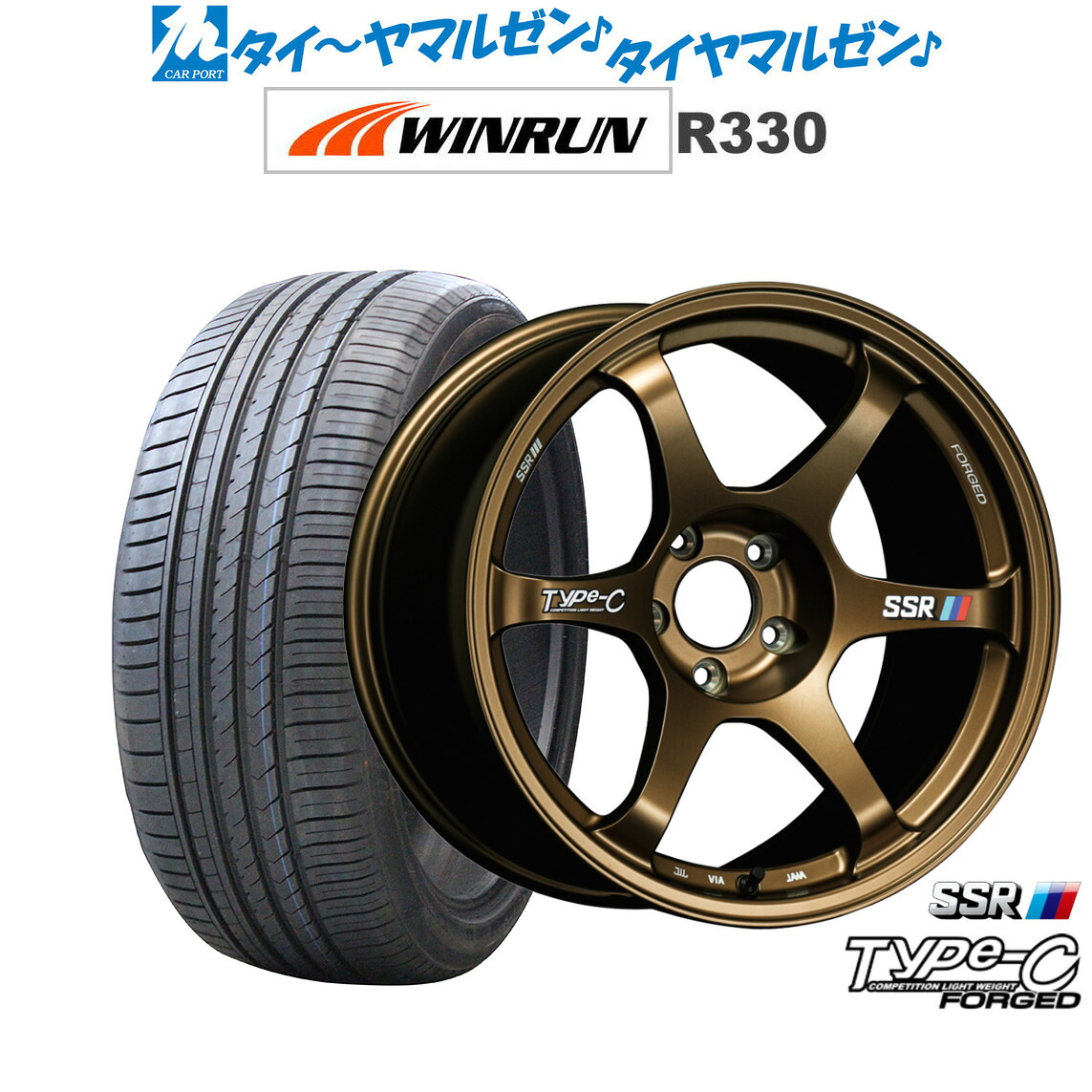 新品 サマータイヤ ホイール4本セットタナベ SSR Type-C FORGED18インチ 7.5JWINRUN ウインラン R330215/35R18｜カーポートマルゼン 店 167,250円
