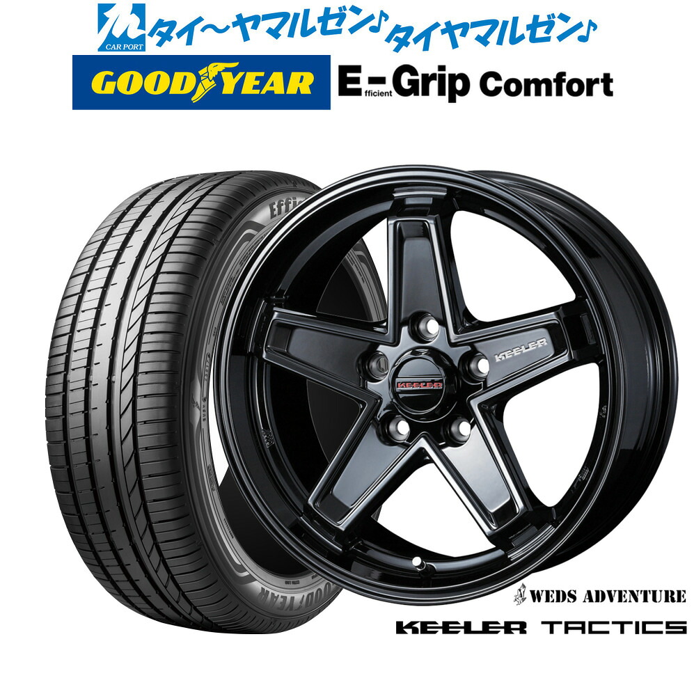 新品 サマータイヤ ホイール4本セットウェッズ アドベンチャー キーラータクティクス17インチ 7.0Jグッドイヤー エフィシエント グリップ コンフォート215/40R17|カーポートマルゼン 店