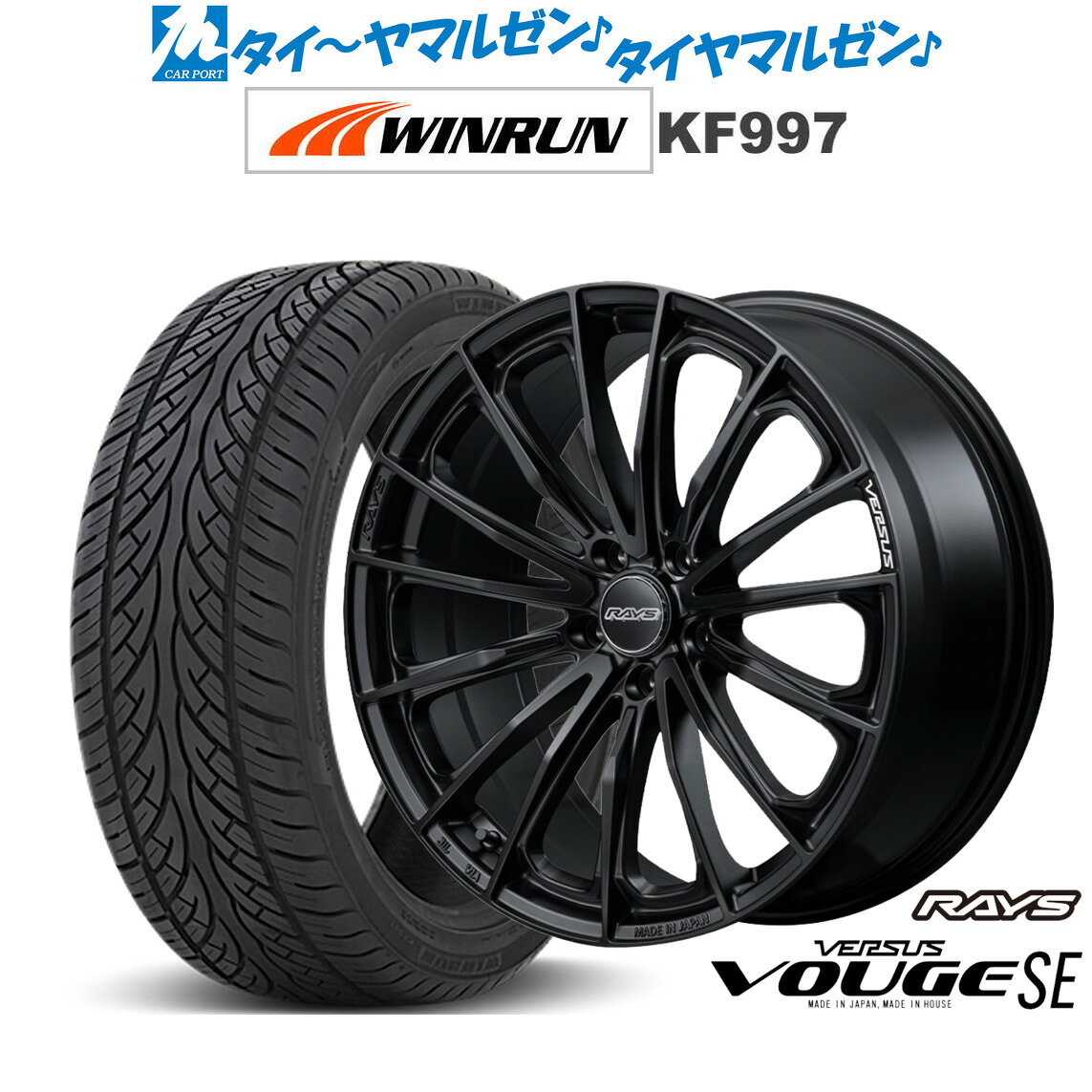 新品 サマータイヤ ホイール4本セットレイズ ベルサス ヴォウジェ SE20インチ 8.5JWINRUN ウインラン KF997265/50R20|カーポートマルゼン 店
