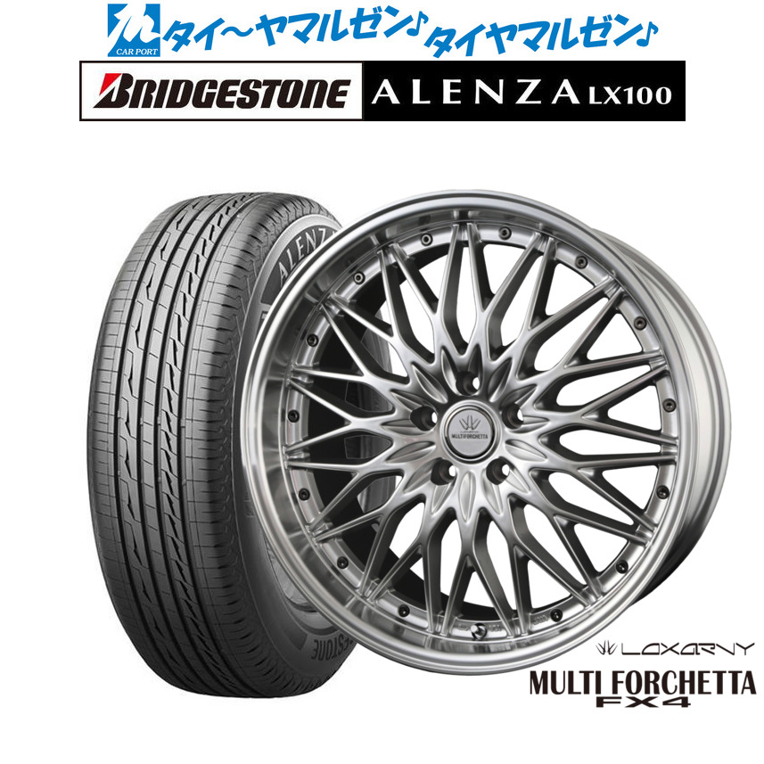 新品 サマータイヤ ホイール4本セットBADX ロクサーニ マルチフォルケッタ FX420インチ 8.5Jブリヂストン ALENZA アレンザ LX100245/45R20|カーポートマルゼン 店