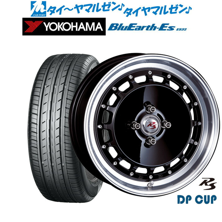新品 サマータイヤ ホイール4本セット クリムソン RS DP CUP モノブロック 16インチ 6.0J ヨコハマ BluEarth-ES ブルーアースイーエス ES32 205/45R16