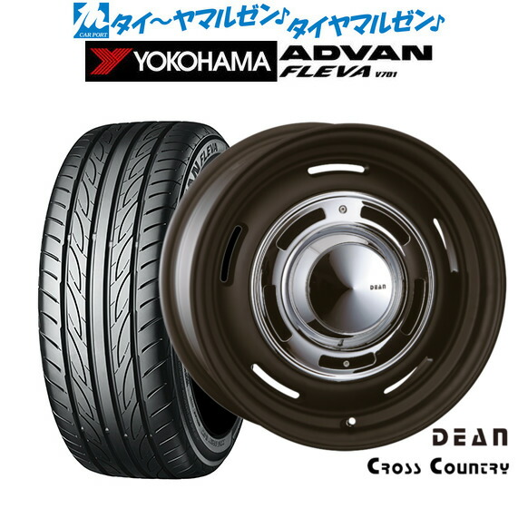 [マラソン期間]割引クーポン配布新品 サマータイヤ ホイール4本セットクリムソン ディーン クロスカントリー18インチ 8.0Jヨコハマ ADVAN アドバン フレバ V701225/50R18｜カーポートマルゼン 店