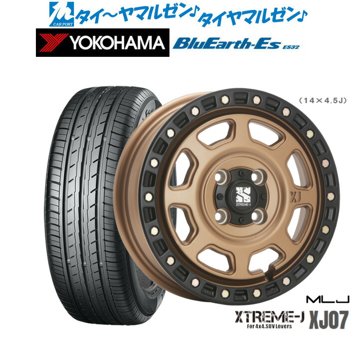 新品 サマータイヤ ホイール4本セットMLJ エクストリーム XJ0712インチ 4.0Jヨコハマ BluEarth-ES ブルーアースイーエス ES32135/80R12|カーポートマルゼン 店