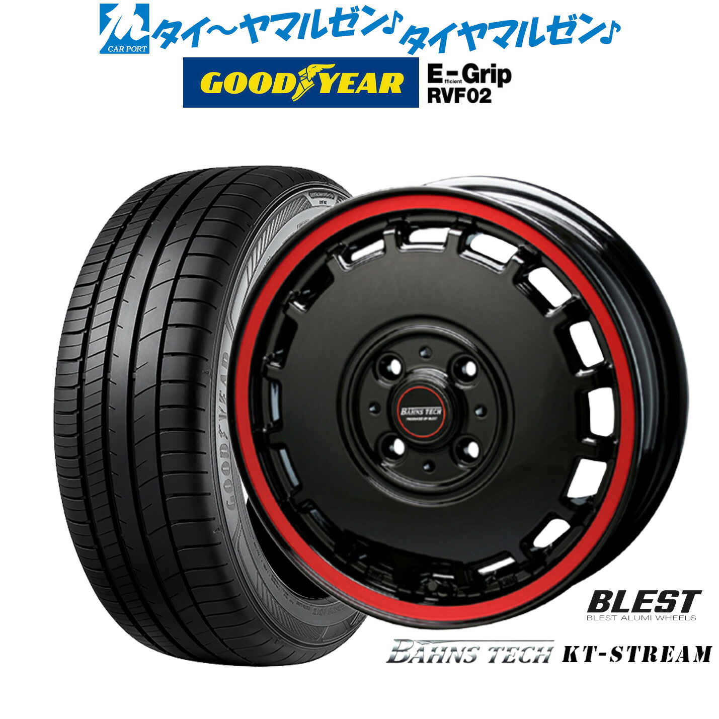 新品 サマータイヤ ホイール4本セットニューレイトン バーンズテック KTストリーム14インチ 4.5Jグッドイヤー エフィシエント グリップ RVF02165/65R14|カーポートマルゼン 店