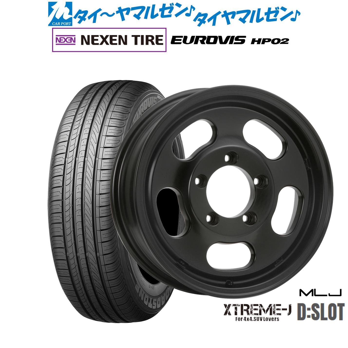 新品 サマータイヤ ホイール4本セットMLJ エクストリーム D:SLOT16インチ 5.5JNEXEN ネクセン ロードストーン ユーロビズ HP02215/65R16|カーポートマルゼン 店