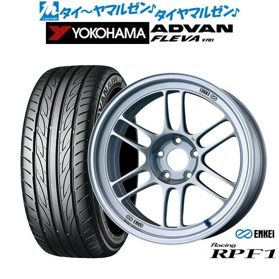 新品 サマータイヤ ホイール4本セットエンケイ RPF117インチ 7.5Jヨコハマ ADVAN アドバン フレバ V701225/50R17|カーポートマルゼン 店