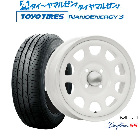 [マラソン期間]割引クーポン配布 新品 サマータイヤ ホイール4本セット MLJ デイトナ SS 14インチ 5.0J トーヨータイヤ NANOENERGY ナノエナジー 3 165/60R14