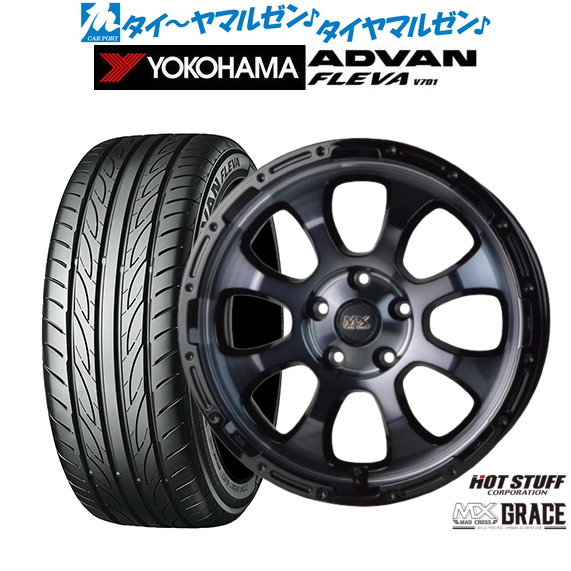 新品 サマータイヤ ホイール4本セットホットスタッフ マッドクロス グレイス17インチ 7.0Jヨコハマ ADVAN アドバン フレバ V701215/40R17｜カーポートマルゼン 店