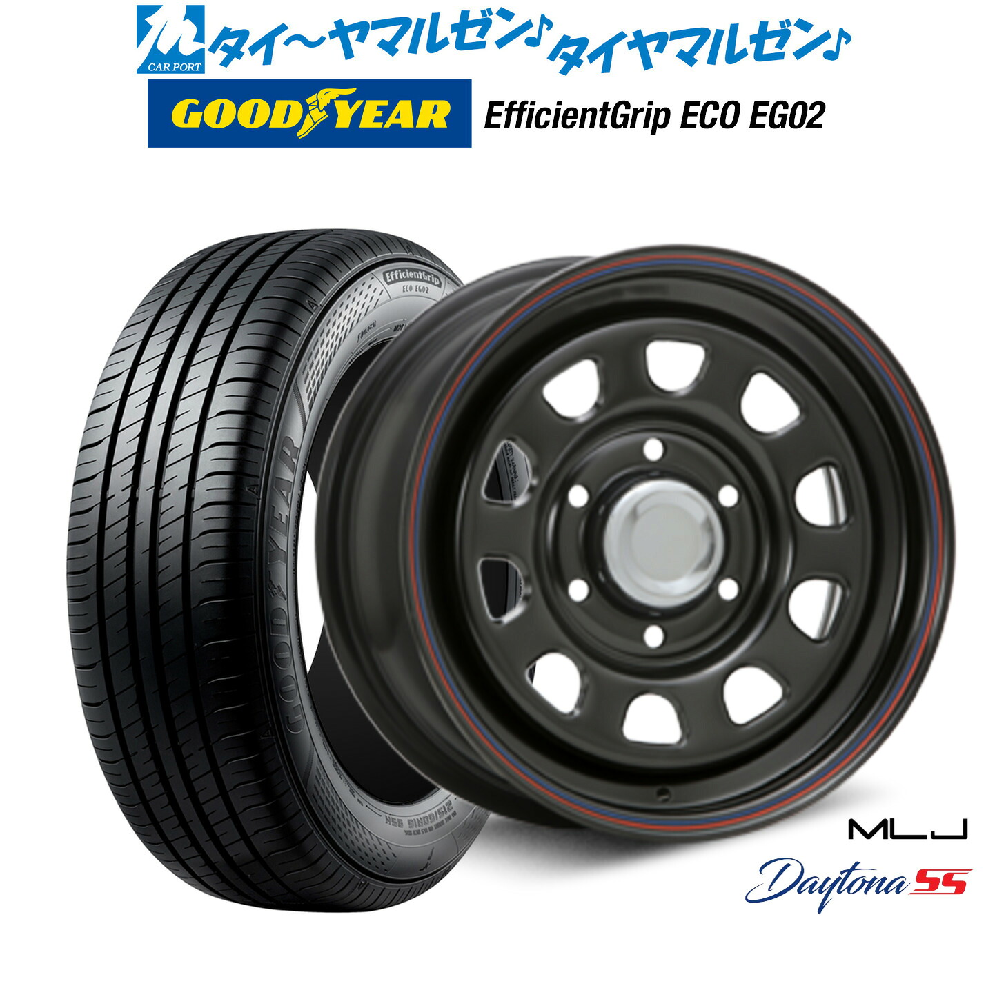 新品 サマータイヤ ホイール4本セットMLJ デイトナ SS16インチ 7.0Jグッドイヤー エフィシエント グリップ エコ EG02215/65R16|カーポートマルゼン 店