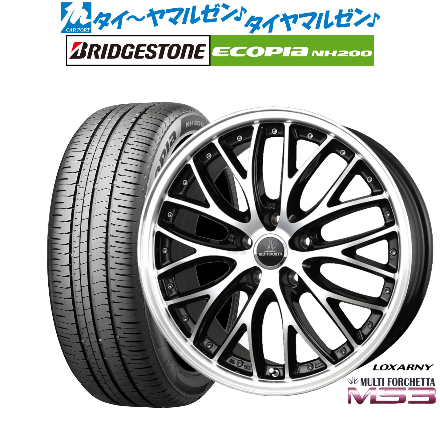 [ﾏﾗｿﾝ期間]P最大42倍&ｸｰﾎﾟﾝ配布 新品 サマータイヤ ホイール4本セット BADX ロクサーニ マルチフォルケッタ MS3 18インチ 7.5J ブリヂストン ECOPIA エコピア NH200 225/45R18