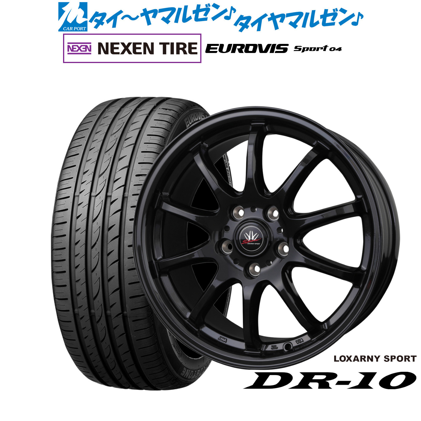 [マラソン期間]割引クーポン配布新品 サマータイヤ ホイール4本セットBADX ロクサーニスポーツ DR-1017インチ 7.0JNEXEN ネクセン ロードストーン ユーロビズ Sport 04215/50R17｜カーポートマルゼン 店