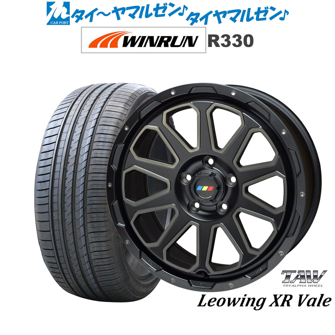 新品 サマータイヤ ホイール4本セットトライアルファ レオウイング クロスヴェイル17インチ 7.0JWINRUN ウインラン R330215/55R17|カーポートマルゼン 店