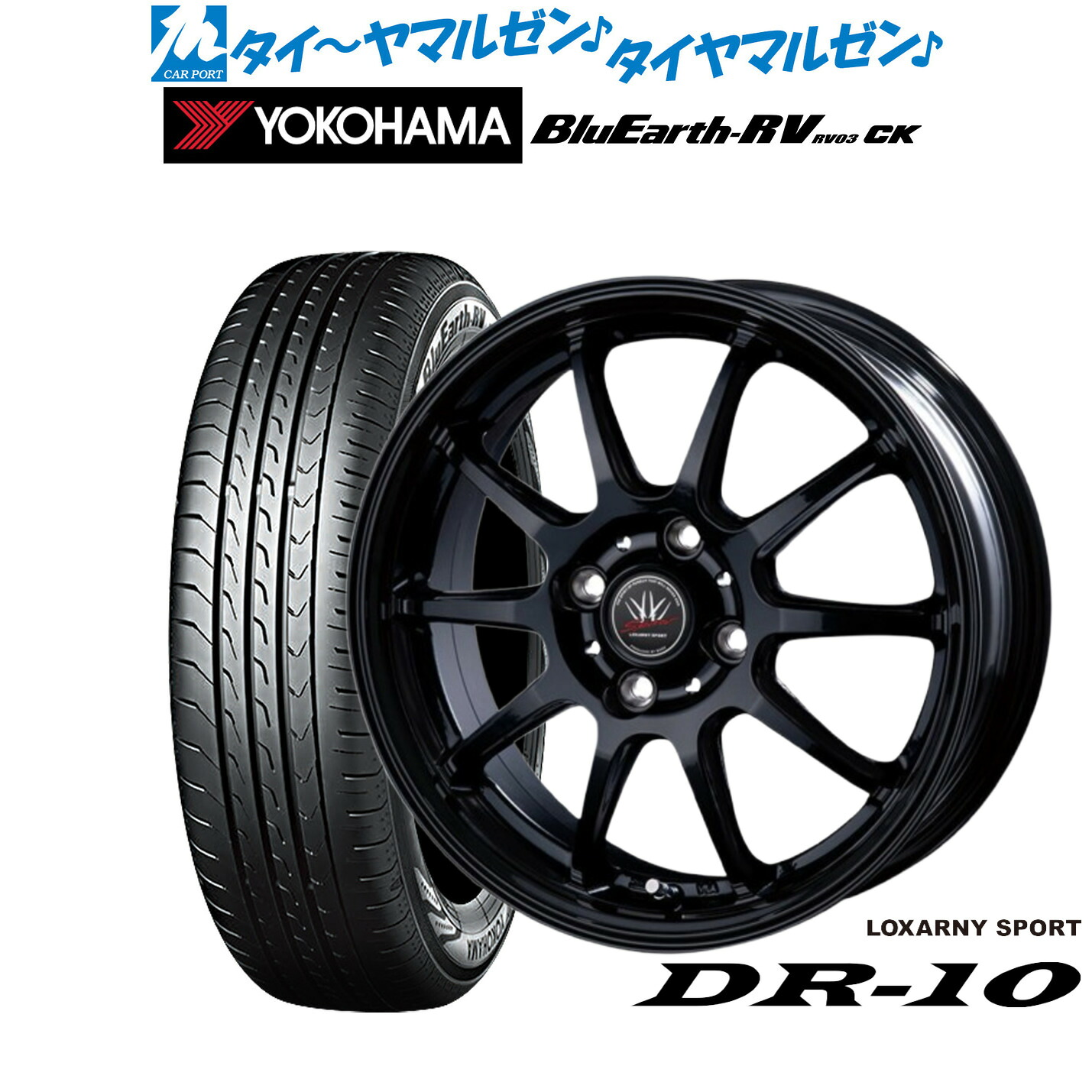 新品 サマータイヤ ホイール4本セットBADX ロクサーニスポーツ DR-1015インチ 4.5Jヨコハマ BluEarth ブルーアース RV03CK(RV-03CK)165/60R15｜カーポートマルゼン 店