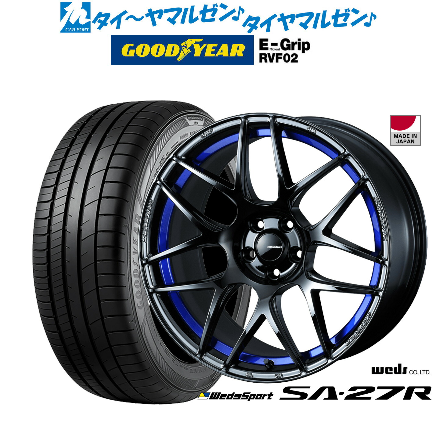 新品 サマータイヤ ホイール4本セット ウェッズ ウェッズスポーツ SA-27R 18インチ 7.5J グッドイヤー エフィシエント グリップ RVF02 215/45R18