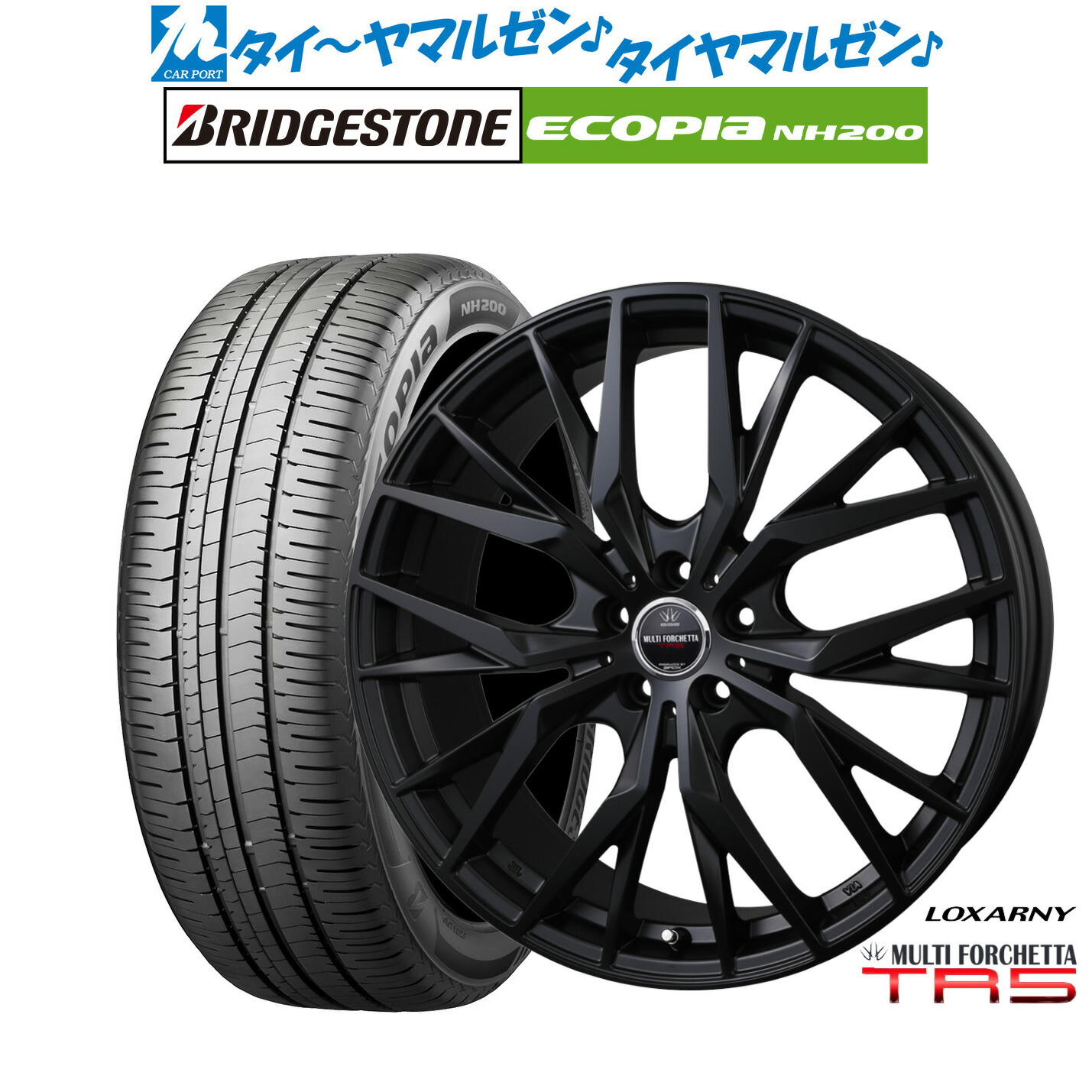 [ﾏﾗｿﾝ期間]P最大42倍&ｸｰﾎﾟﾝ配布 新品 サマータイヤ ホイール4本セット BADX ロクサーニ マルチフォルケッタ TR5 Black Edition 18インチ 7.5J ブリヂストン ECOPIA エコピア NH200 215/45R18 107,060円