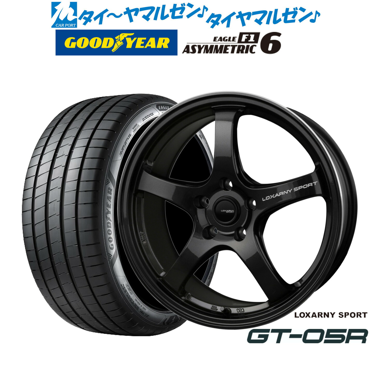 新品 サマータイヤ ホイール4本セットBADX ロクサーニスポーツ GT-05R18インチ 7.5Jグッドイヤー イーグル F1 アシメトリック6235/45R18|カーポートマルゼン 店