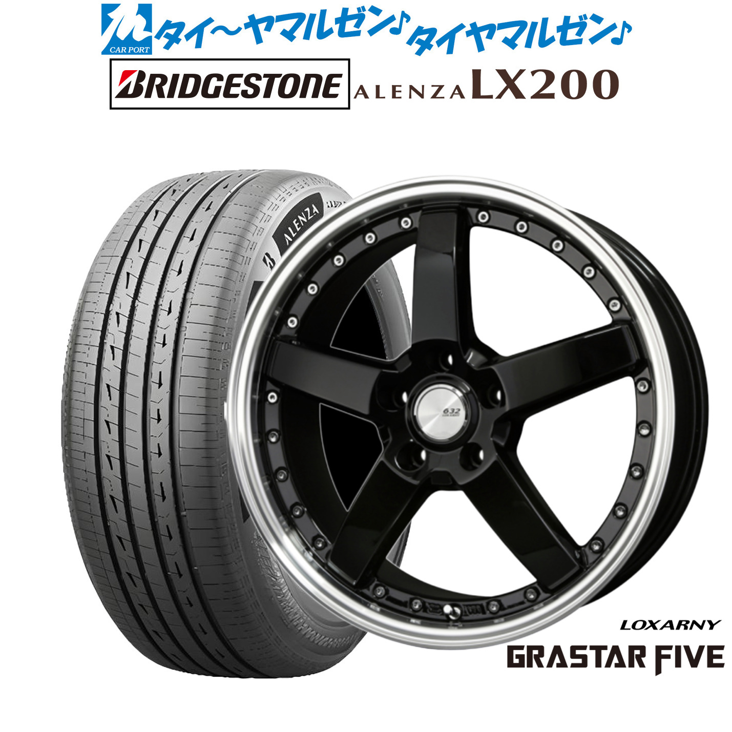 新品 サマータイヤ ホイール4本セットBADX ロクサーニ グラスターファイブ19インチ 8.0Jブリヂストン ALENZA アレンザ LX200235/55R19｜カーポートマルゼン 店 136,500円