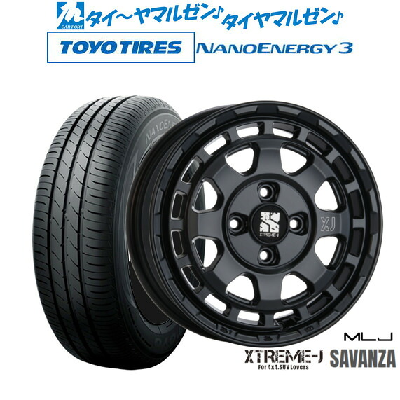 [18日]割引クーポン配布 新品 サマータイヤ ホイール4本セット MLJ エクストリーム サバンザ 14インチ 4.5J トーヨータイヤ NANOENERGY ナノエナジー 3 165/55R14