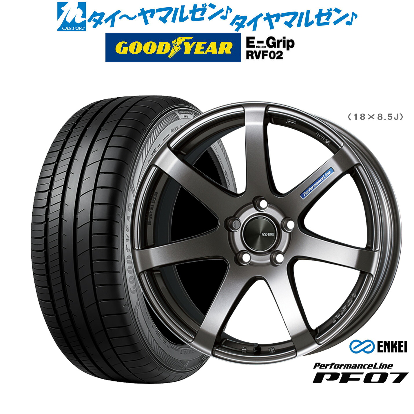 新品 サマータイヤ ホイール4本セット エンケイ PF07 17インチ 7.0J グッドイヤー エフィシエント グリップ RVF02 215/50R17
