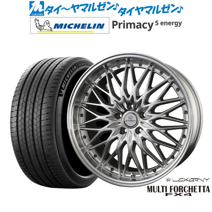 新品 サマータイヤ ホイール4本セットBADX ロクサーニ マルチフォルケッタ FX419インチ 8.0Jミシュラン プライマシー プライマシー5 energy235/55R19|カーポートマルゼン 店