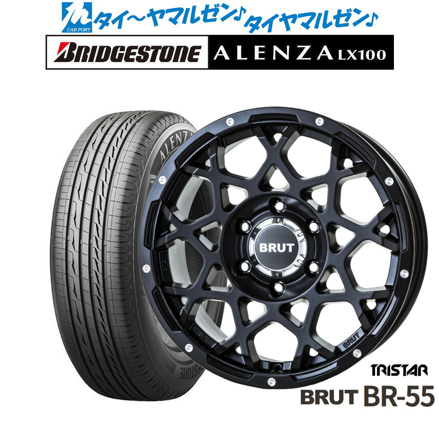 [マラソン期間]割引クーポン配布新品 サマータイヤ ホイール4本セットトライスター BRUT BR-5517インチ 7.5Jブリヂストン ALENZA アレンザ LX100225/65R17｜カーポートマルゼン 店