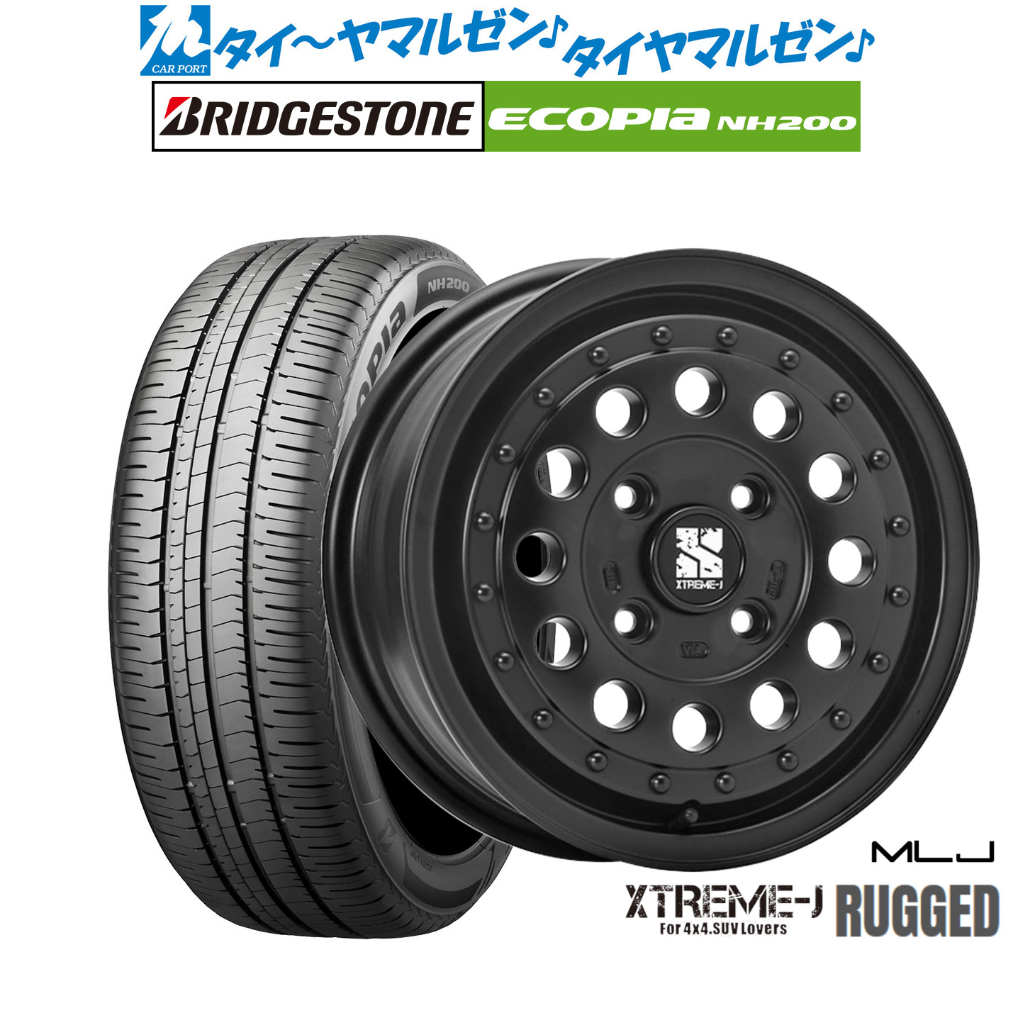 新品 サマータイヤ ホイール4本セットMLJ エクストリーム ラギッド14インチ 5.0Jブリヂストン ECOPIA エコピア NH200185/65R14｜カーポートマルゼン 店