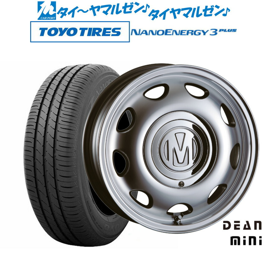 [18日]割引クーポン配布 新品 サマータイヤ ホイール4本セット クリムソン ディーン ミニ 14インチ 5.0J トーヨータイヤ NANOENERGY ナノエナジー 3プラス 165/65R14