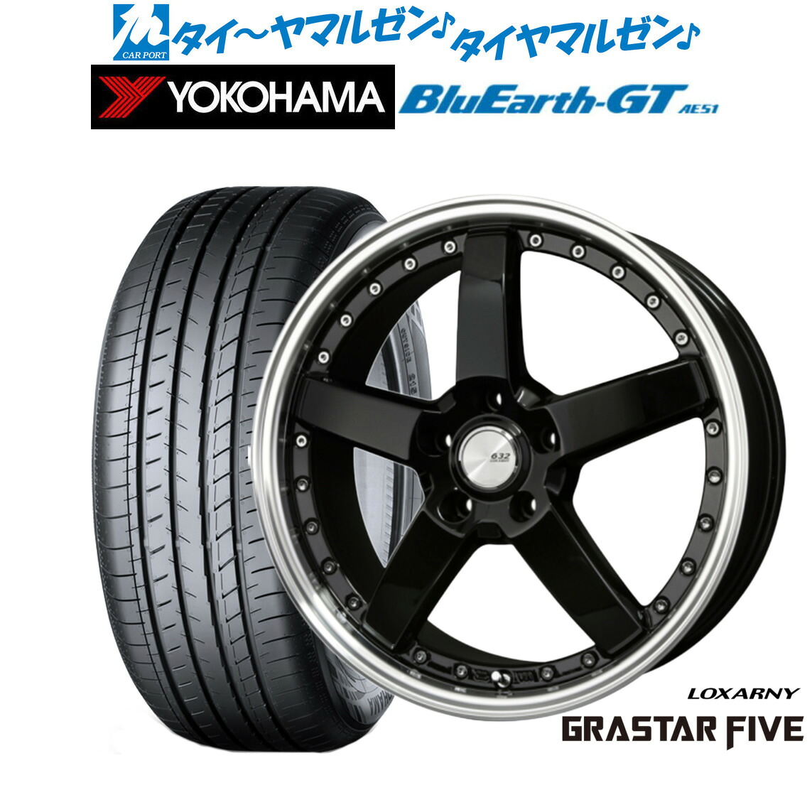 新品 サマータイヤ ホイール4本セットBADX ロクサーニ グラスターファイブ19インチ 8.0Jヨコハマ BluEarth ブルーアース GT (AE51) 225/40R19｜カーポートマルゼン 店