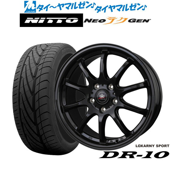 [マラソン期間]割引クーポン配布新品 サマータイヤ ホイール4本セットBADX ロクサーニスポーツ DR-1017インチ 7.0JNITTO NEO GEN 215/40R17｜カーポートマルゼン 店