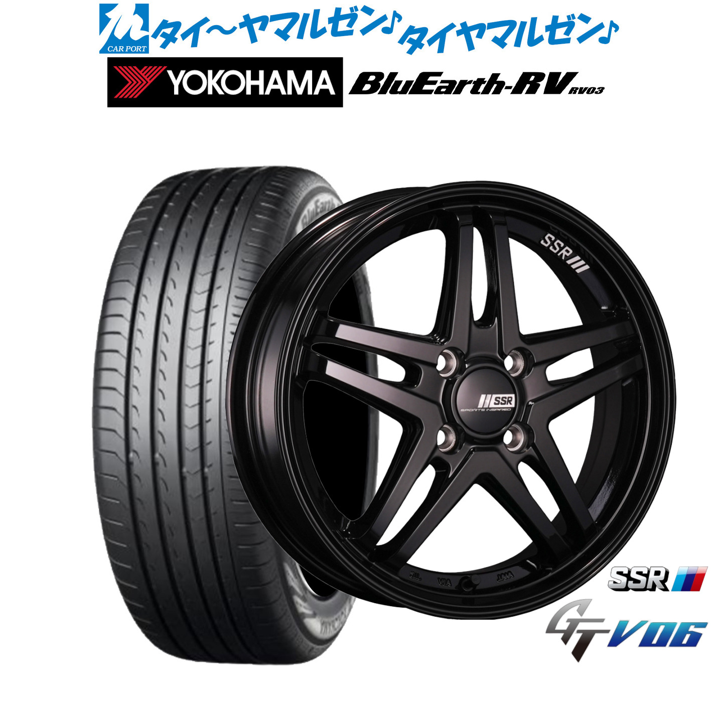 新品 サマータイヤ ホイール4本セットタナベ SSR GT V0616インチ 6.0Jヨコハマ BluEarth ブルーアース RV03(RV-03)195/60R16｜カーポートマルゼン 店