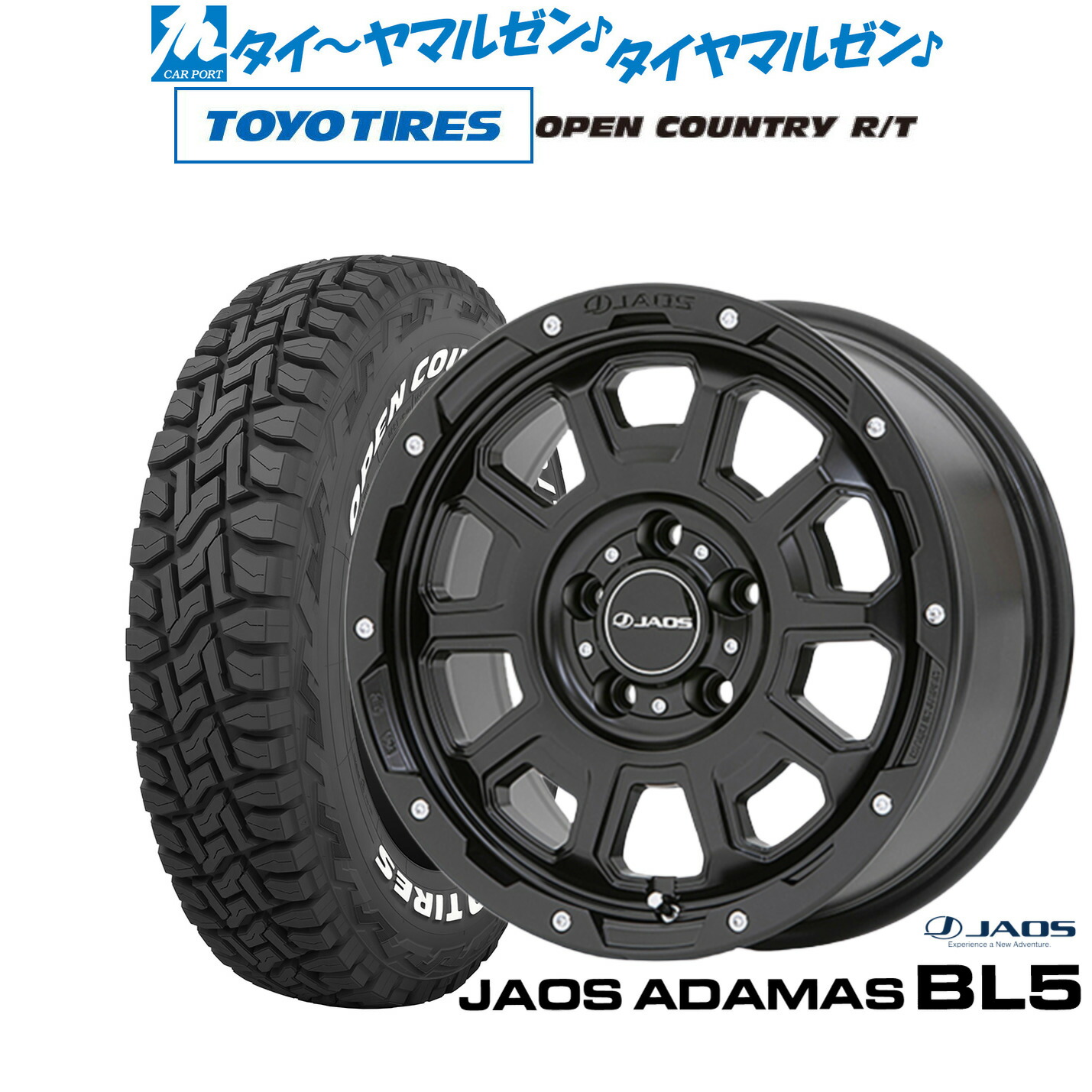 新品 オフロードタイヤ ホイール4本セット JAOS ジャオス アダマス BL5 16インチ 7.0J トーヨータイヤ OPEN COUNTRY オープンカントリー RT 225/70R16