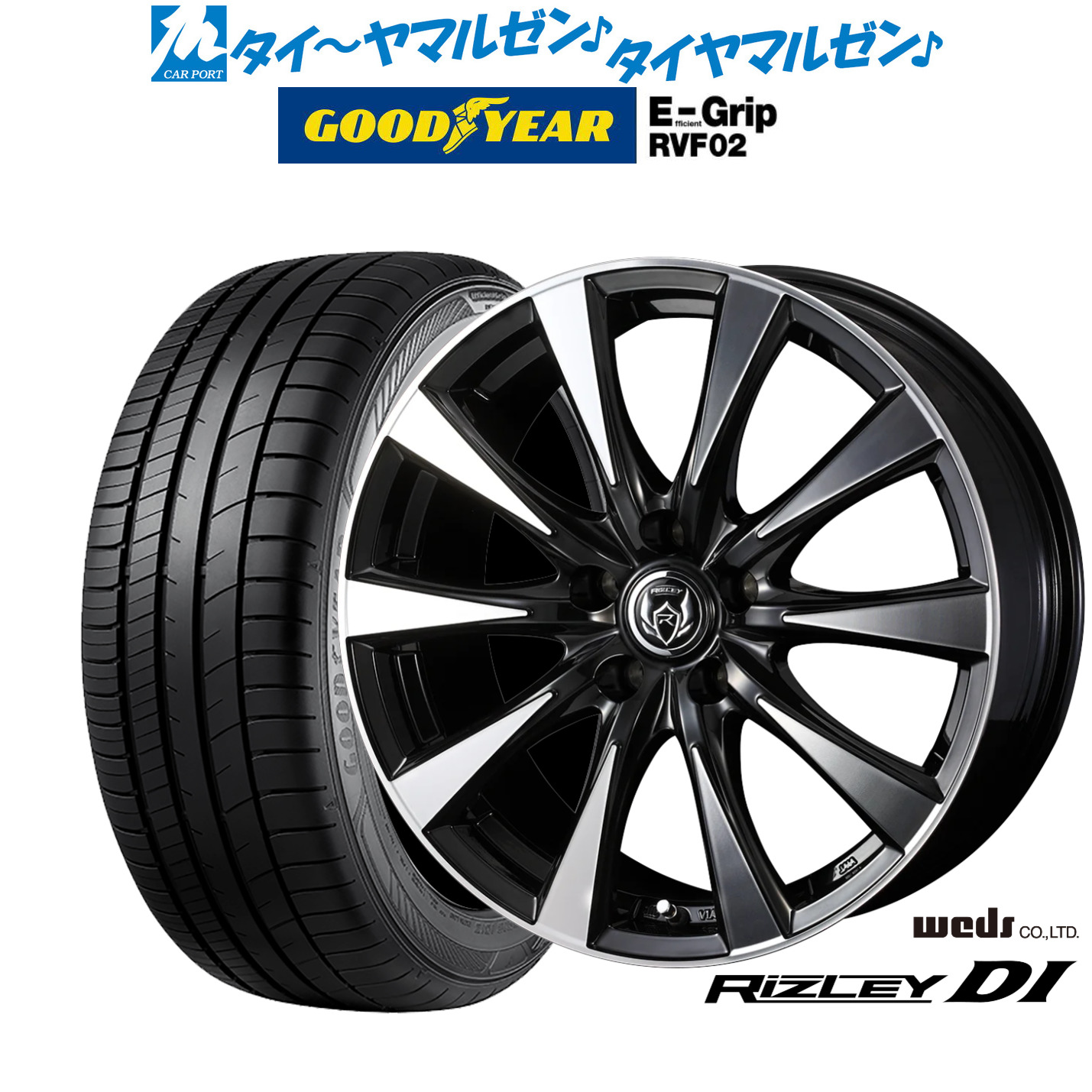 新品 サマータイヤ ホイール4本セットウェッズ ライツレー DI18インチ 7.5Jグッドイヤー エフィシエント グリップ RVF02235/50R18|カーポートマルゼン 店