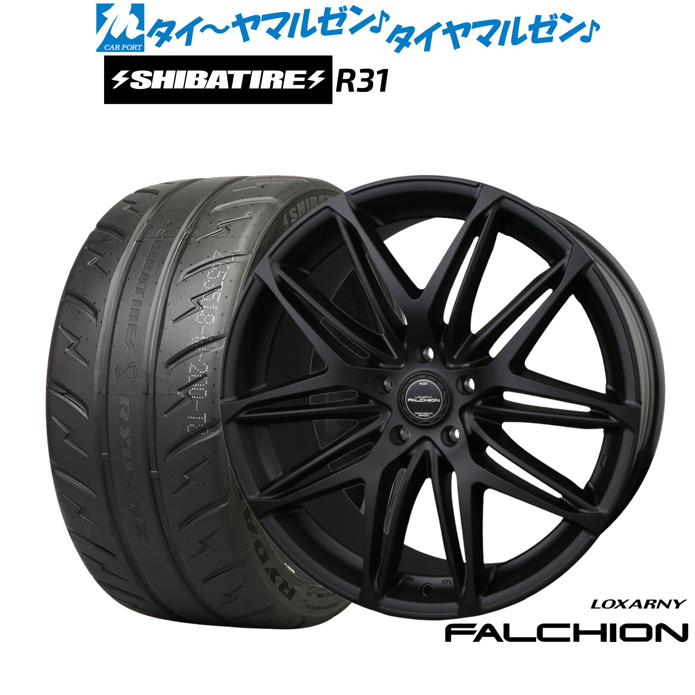 [マラソン期間]割引クーポン配布新品 サマータイヤ ホイール4本セットBADX ロクサーニ ファルシオン Black Edition18インチ 7.5JSHIBATIRE シバタイヤ 200R (R31)225/40R18｜カーポートマルゼン 店
