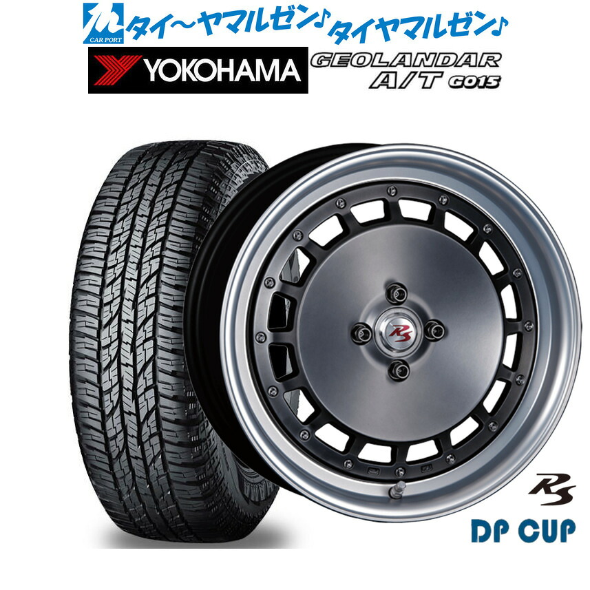 新品 オフロードタイヤ ホイール4本セット クリムソン RS DP CUP モノブロック 16インチ 6.5J ヨコハマ GEOLANDAR ジオランダー AT(G015) 215/65R16