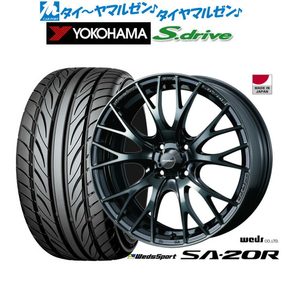 楽天市場】[超ﾎﾟｲﾝﾄﾊﾞｯｸ祭]P5倍！新品 サマータイヤ ホイール4本セット 