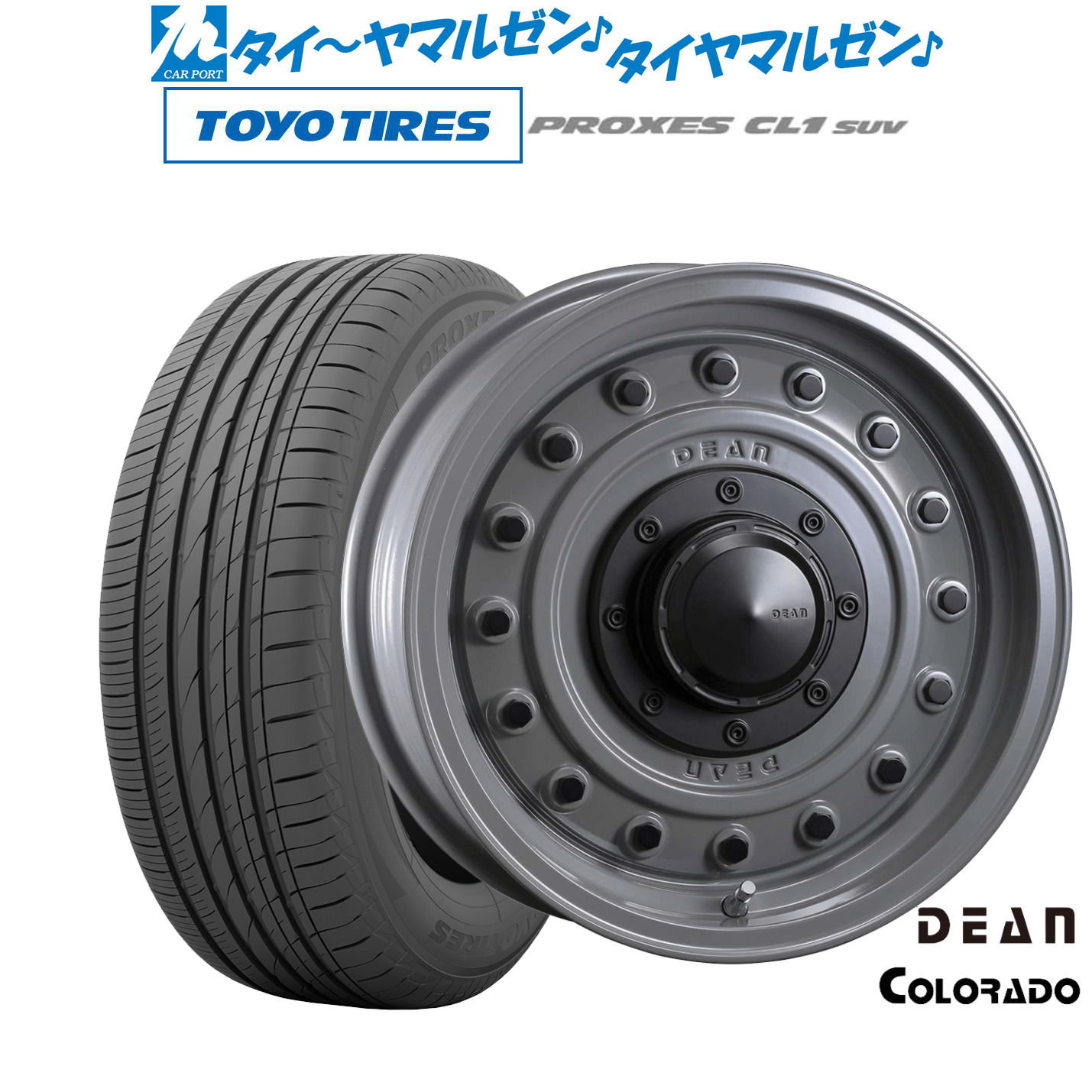 [5と0のつく日]割引クーポン配布新品 サマータイヤ ホイール4本セットクリムソン ディーン コロラド16インチ 5.5Jトーヨータイヤ プロクセス PROXES CL1 SUV 215/70R16｜カーポートマルゼン 店 97,295円