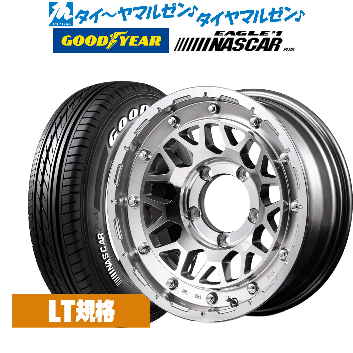 新品 サマータイヤ ホイール4本セット MID ナイトロパワー M29 スティンガー 16インチ 6.0J グッドイヤー EAGLE イーグル #1 NASCAR PLUS (ナスカープラス) 215/65R16