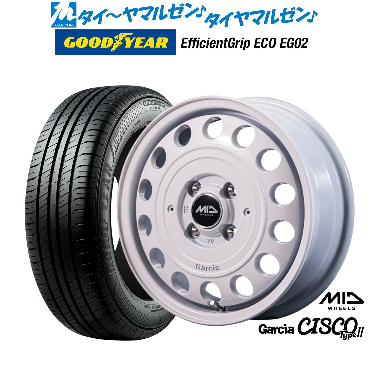 新品 サマータイヤ ホイール4本セット MID ホイールズ ガルシア シスコ Type2 14インチ 4.5J グッドイヤー エフィシエント グリップ エコ EG02 155/55R14