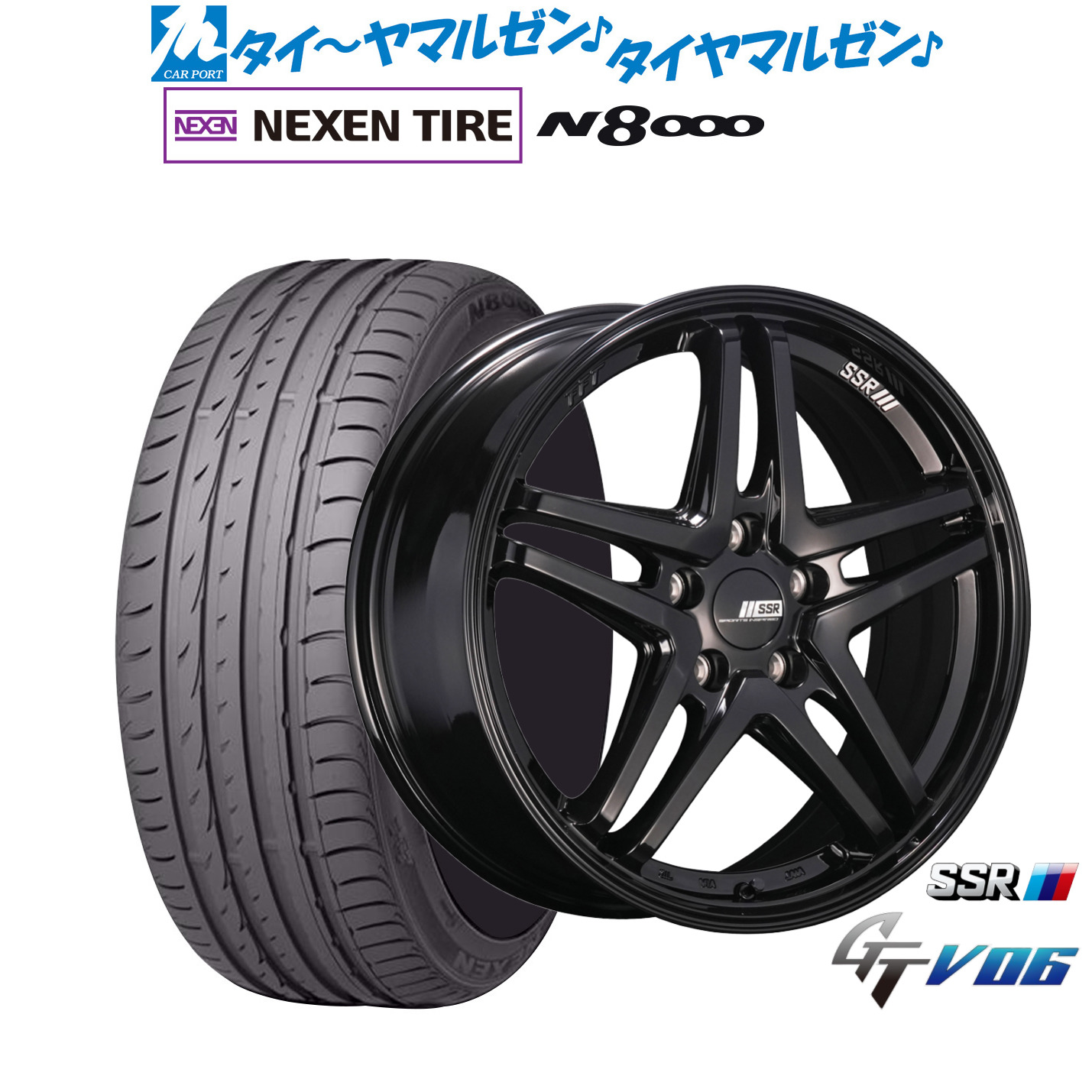 新品 サマータイヤ ホイール4本セットタナベ SSR GT V0618インチ 7.5JNEXEN ネクセン ロードストーン N8000235/50R18｜カーポートマルゼン 店