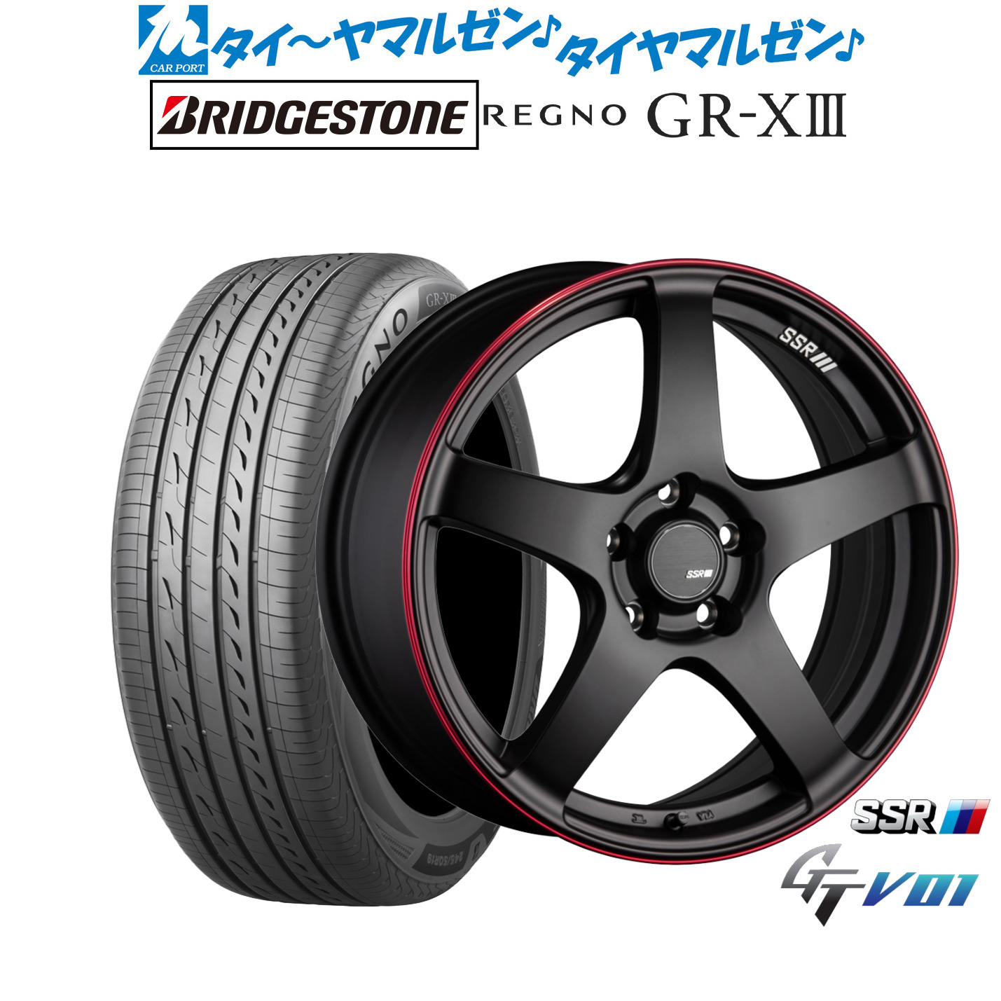新品 サマータイヤ ホイール4本セットタナベ SSR GT V0118インチ 8.5Jブリヂストン REGNO レグノ GR-XIII(GR-X3)225/40R18|カーポートマルゼン 店