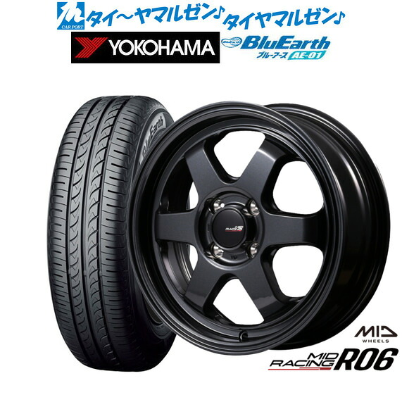 [5と0のつく日]割引クーポン配布新品 サマータイヤ ホイール4本セットMID レーシング R0615インチ 5.0Jヨコハマ BluEarth ブルーアース (AE-01)165/65R15｜カーポートマルゼン 店
